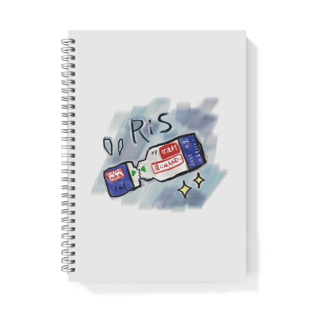 抗精神病薬ノートB5