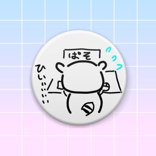 綿貫めんま 缶バッジ(編集に追われた化けタヌキのすがた)