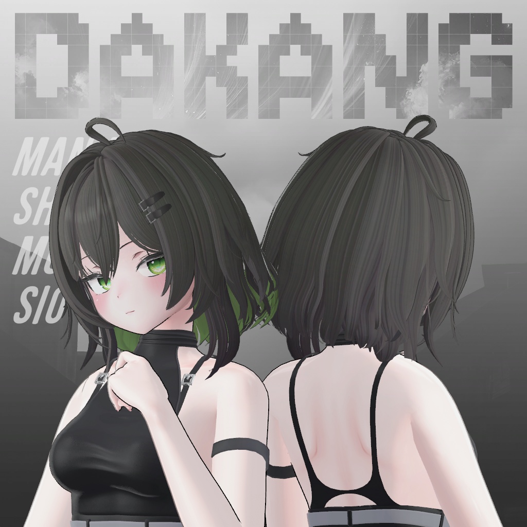 Short Wave Hush Hair