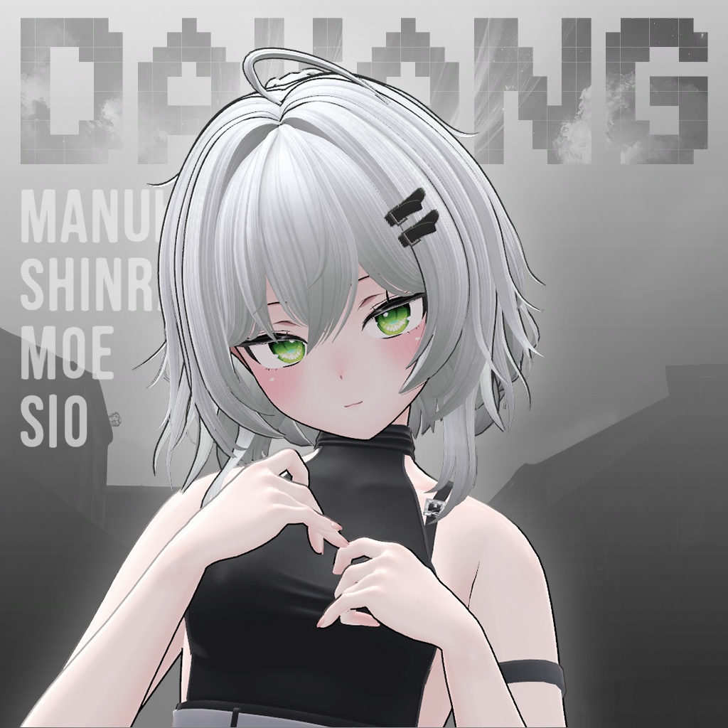 Short Wave Hush Hair