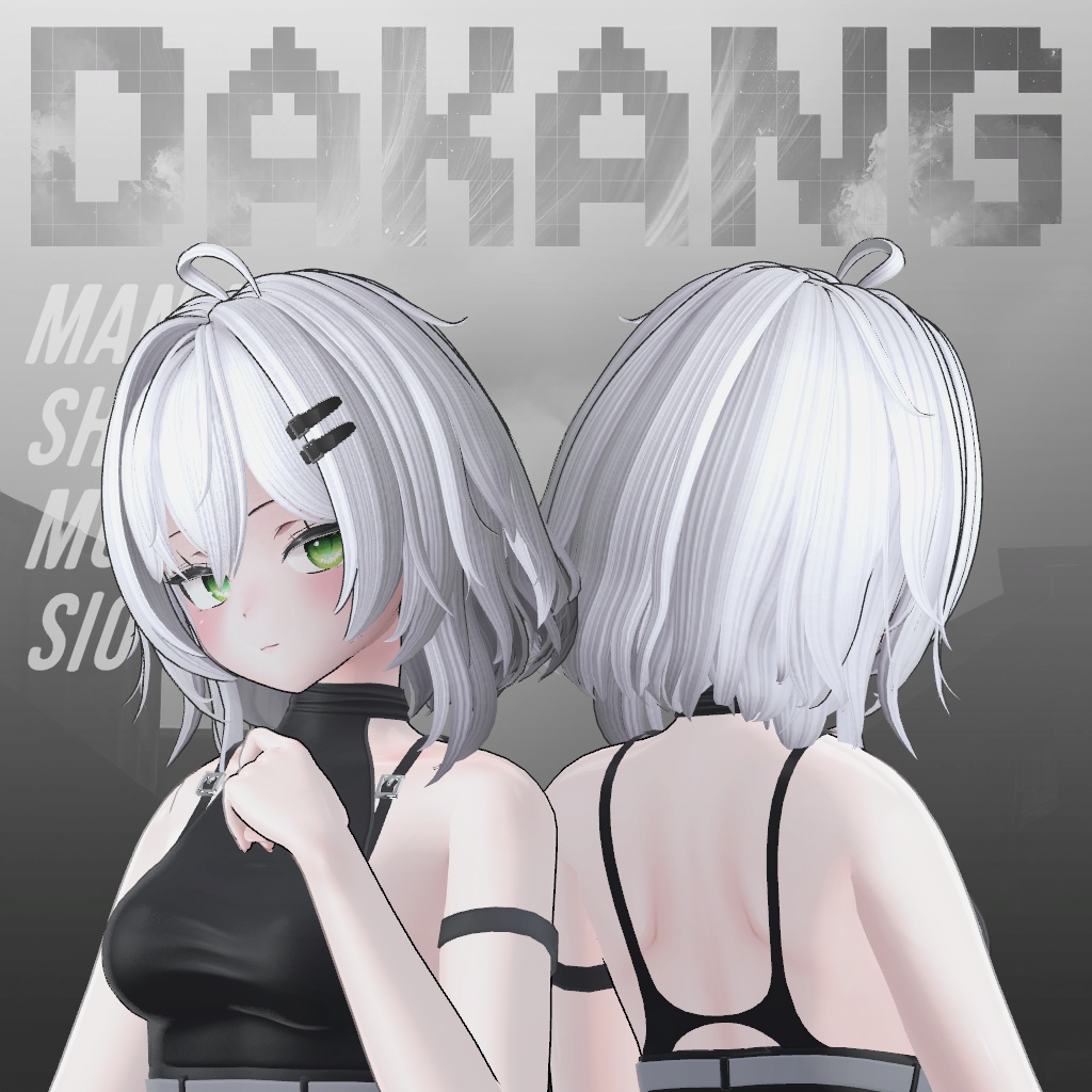 Short Wave Hush Hair