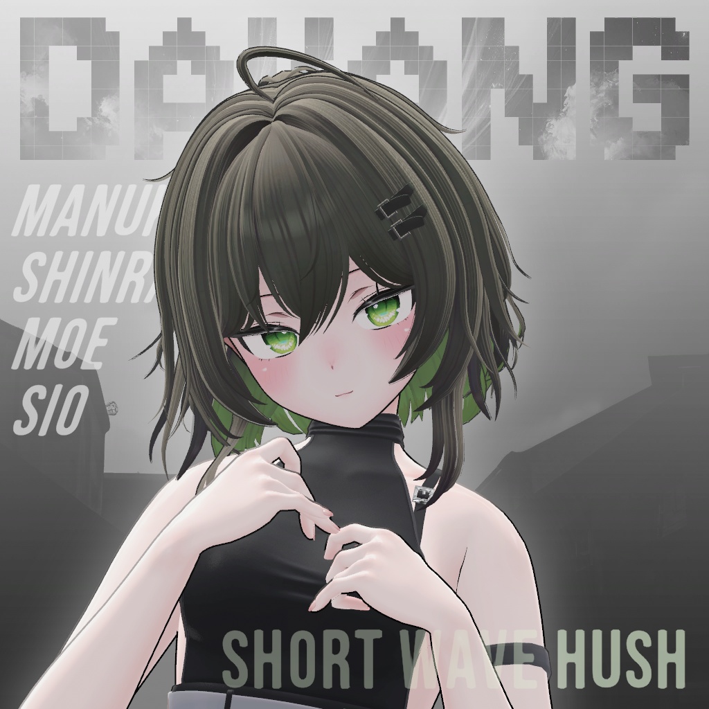 Short Wave Hush Hair