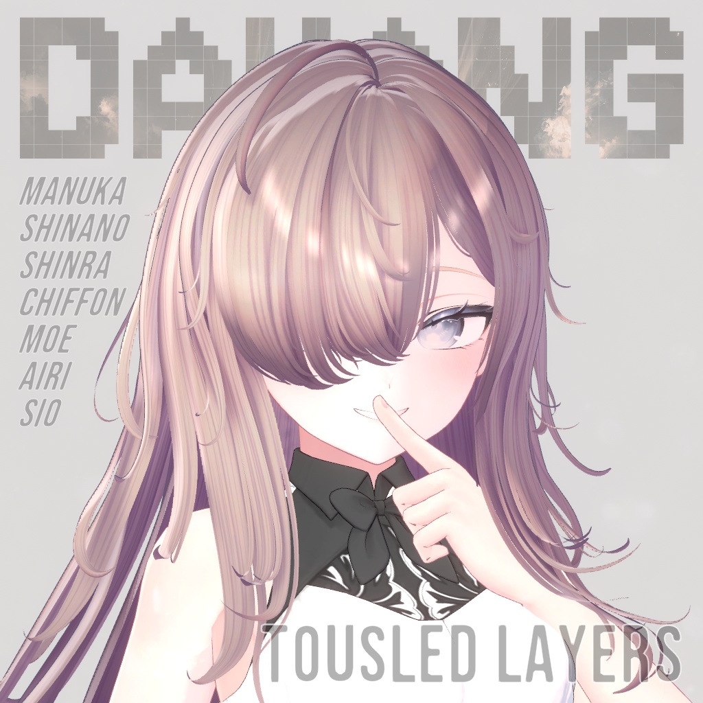 Tousled Layers Hair