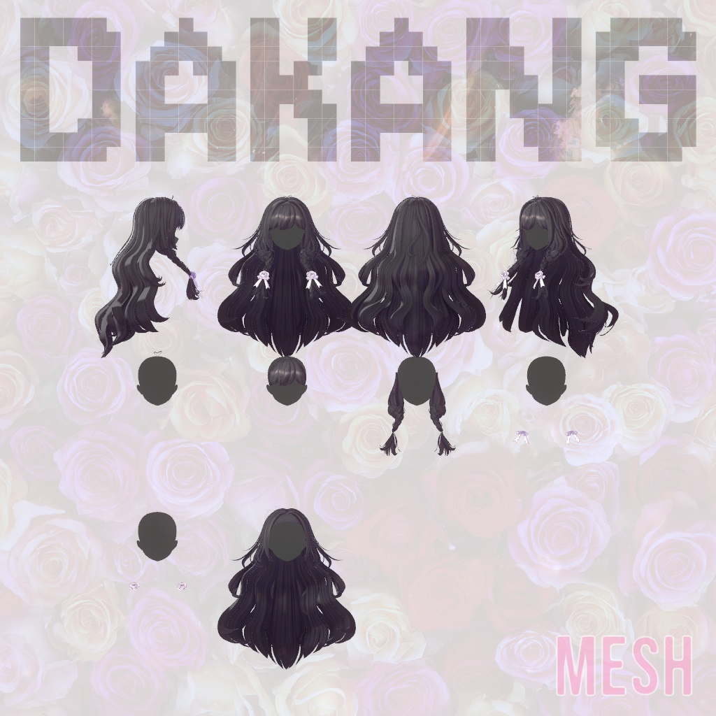 Twin Braid Wavy Hair