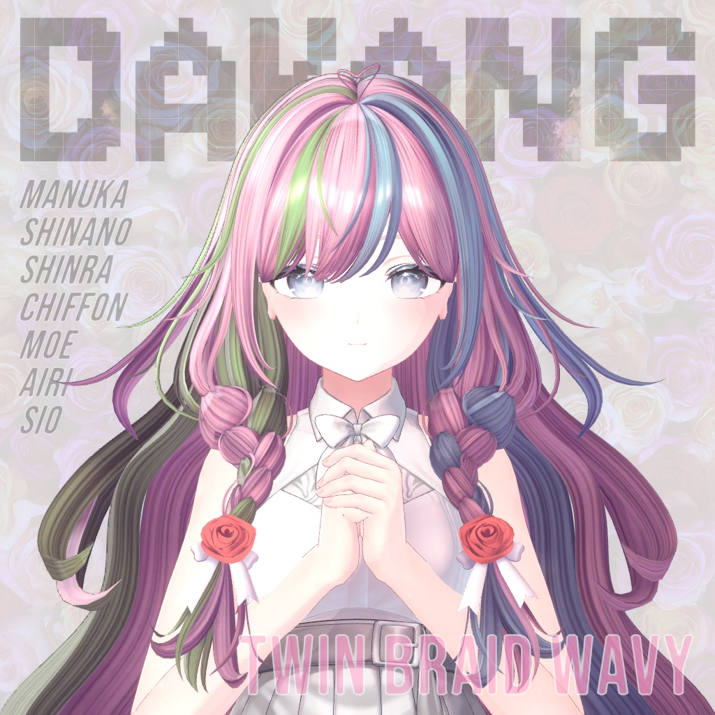 Twin Braid Wavy Hair