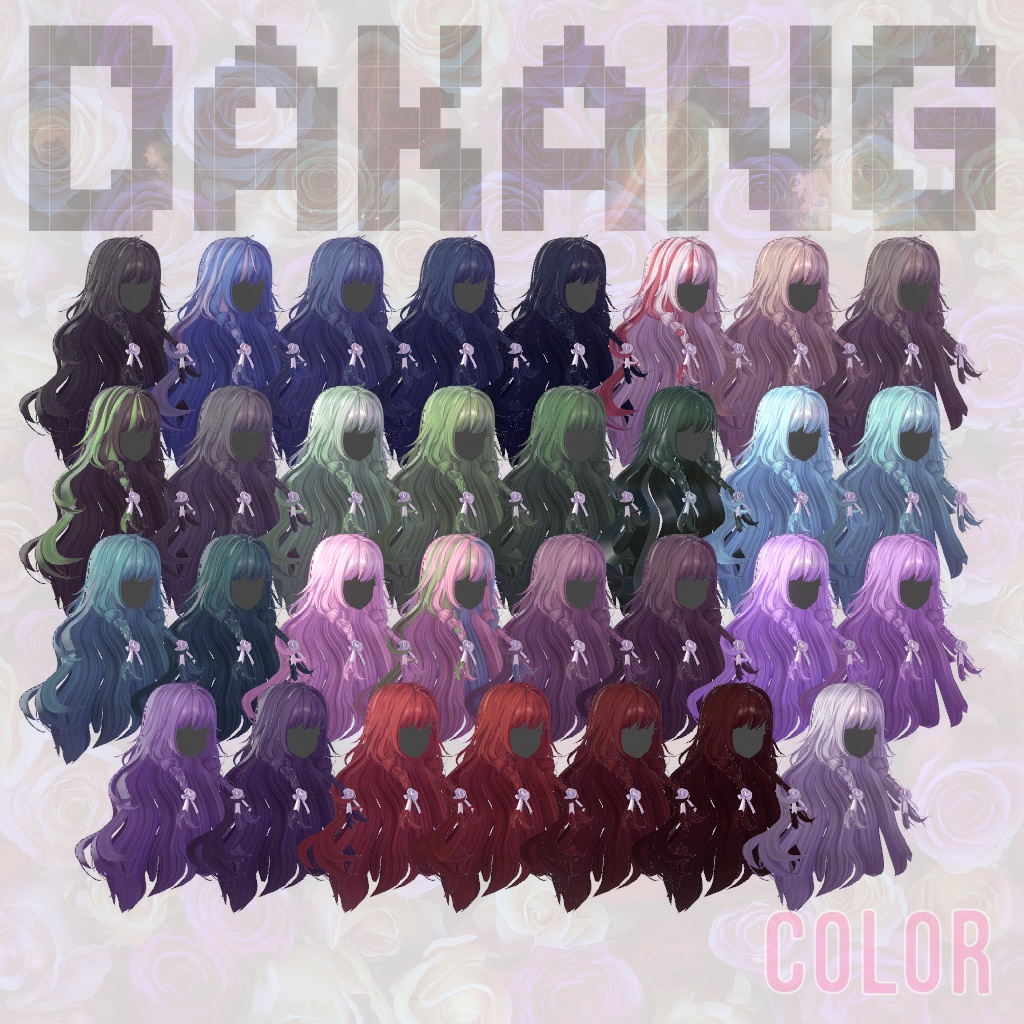 Twin Braid Wavy Hair