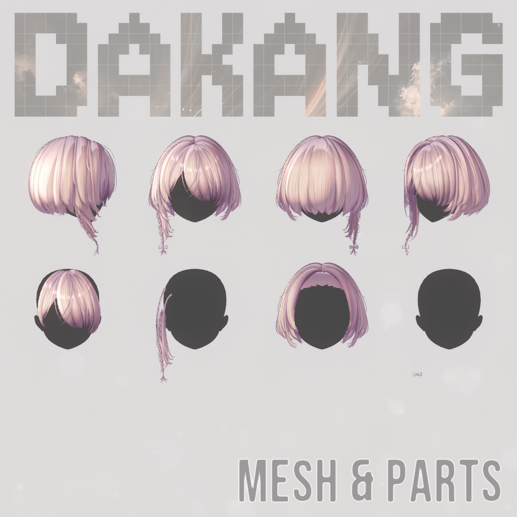 Enigma Fringe Braid Hair