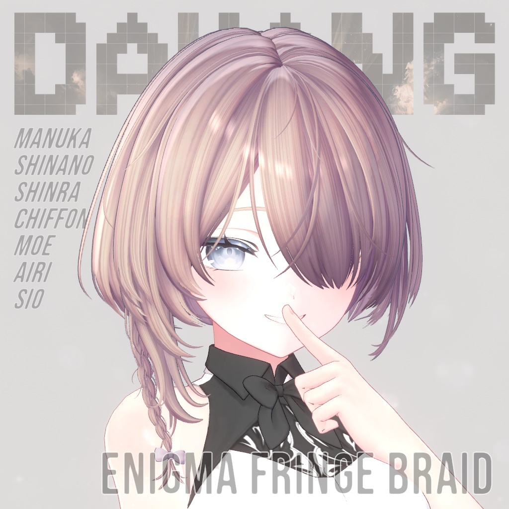 Enigma Fringe Braid Hair