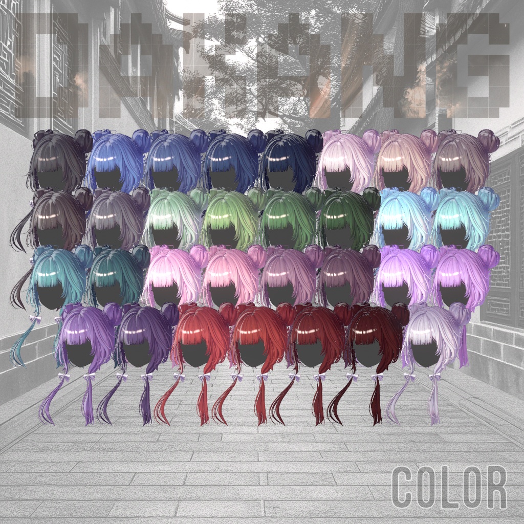 Cutie Double Bun Hair