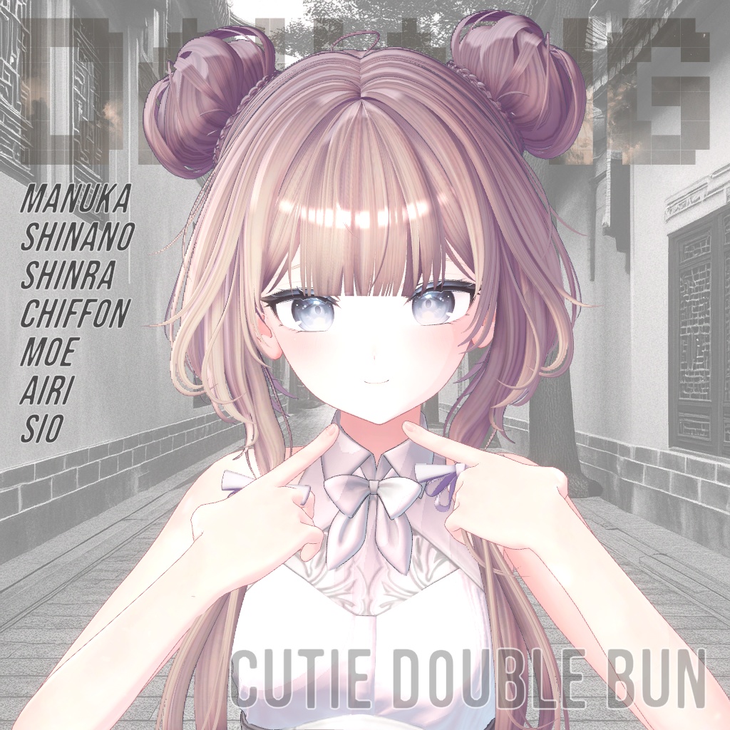 Cutie Double Bun Hair