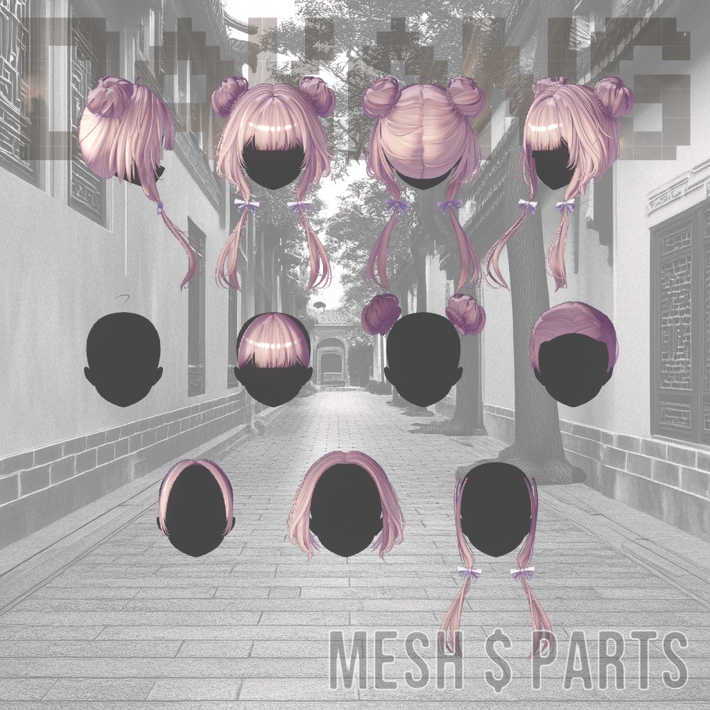 Cutie Double Bun Hair