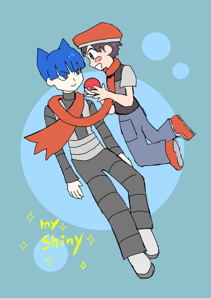 MyShiny