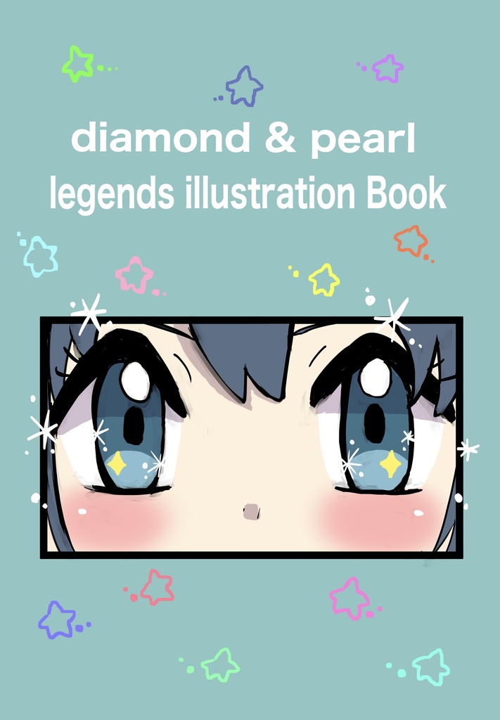 diamond &Pearl legends illustration Book