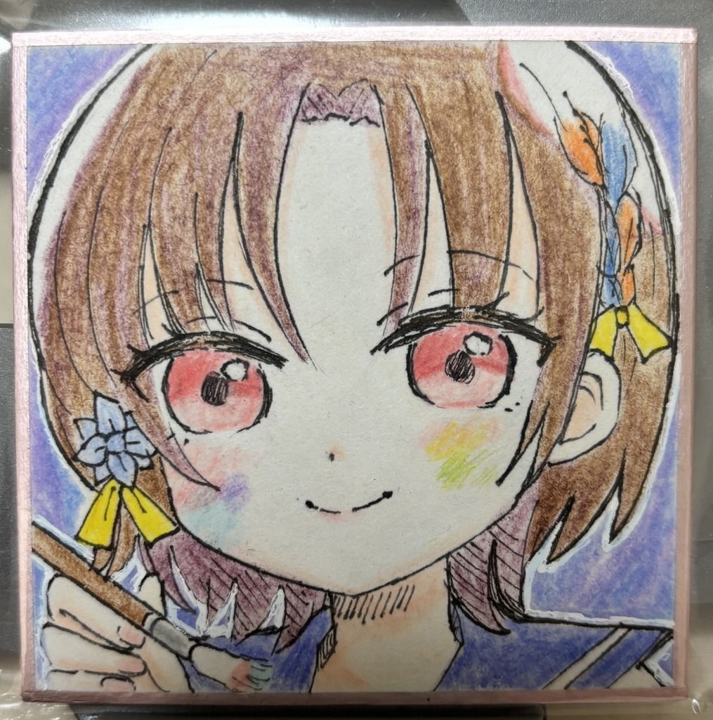東雲絵名　手描き色紙