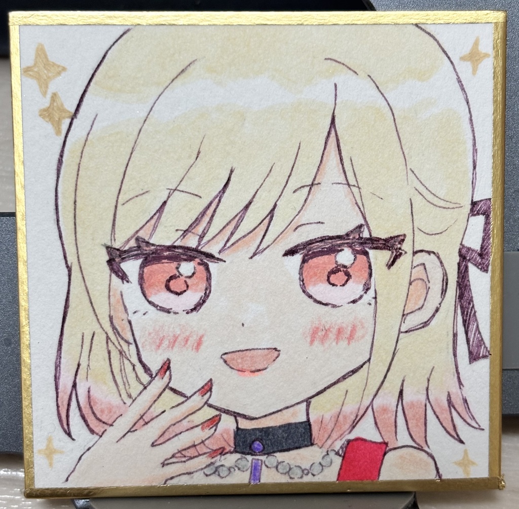 天馬咲希　手描き色紙