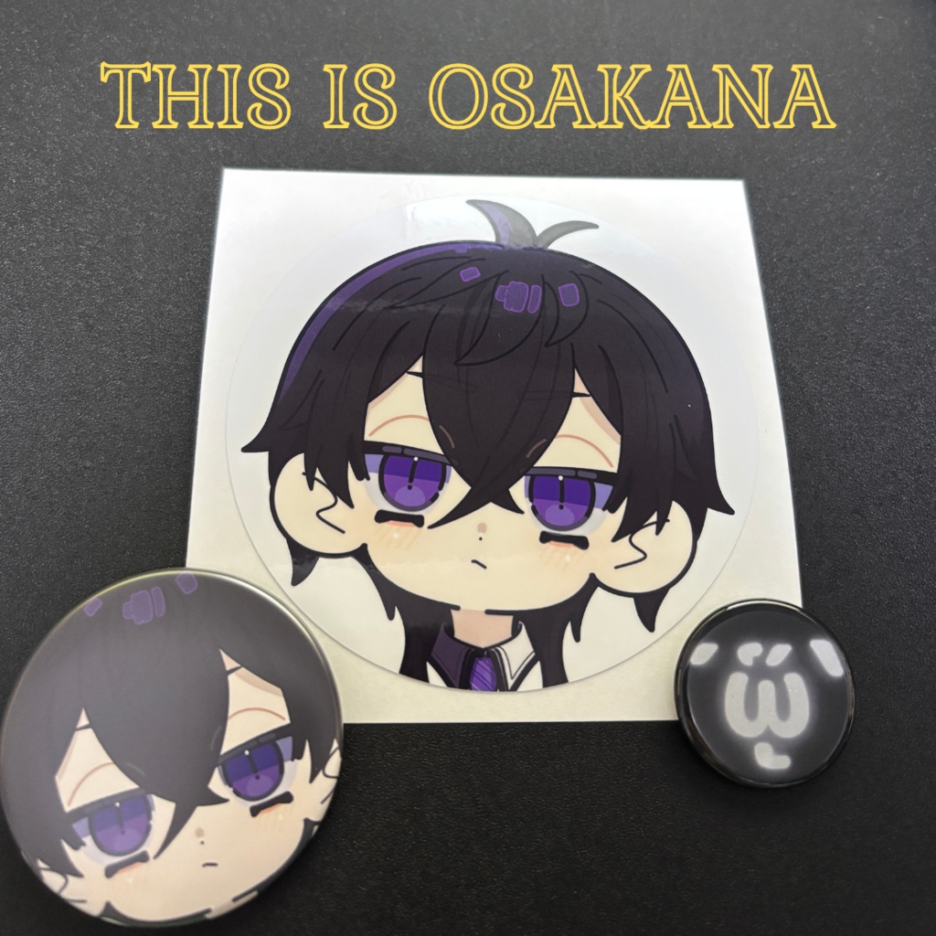 匿名配送だよ!THIS IS OSAKANA 缶バッジ2種&シールセット