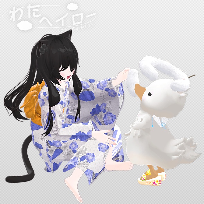 『わたヘイロー』 掴んで食べれるアバターギミック!