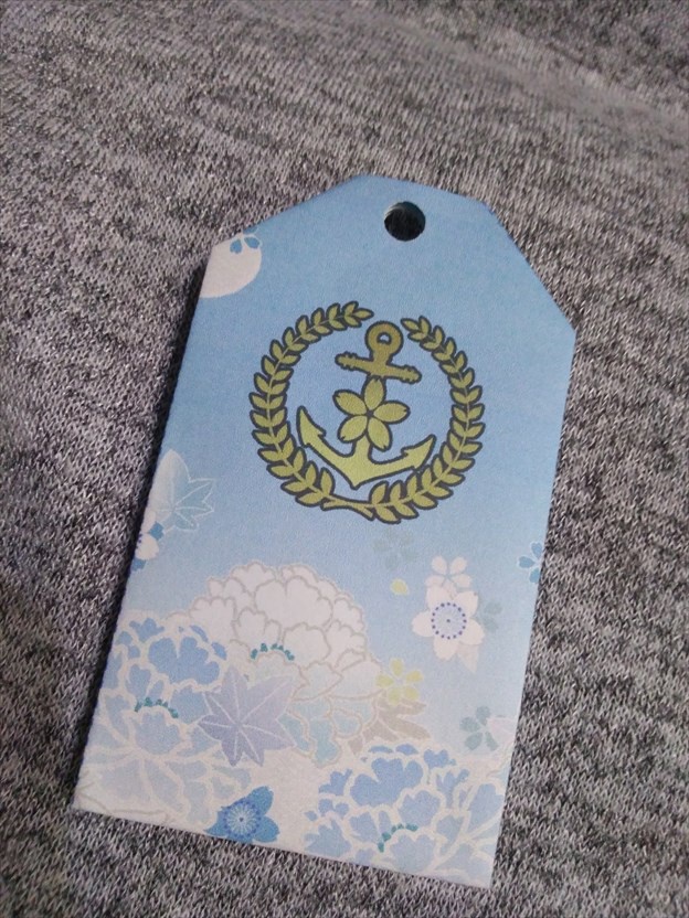 【無料】しべおまもり+テンプレートセット