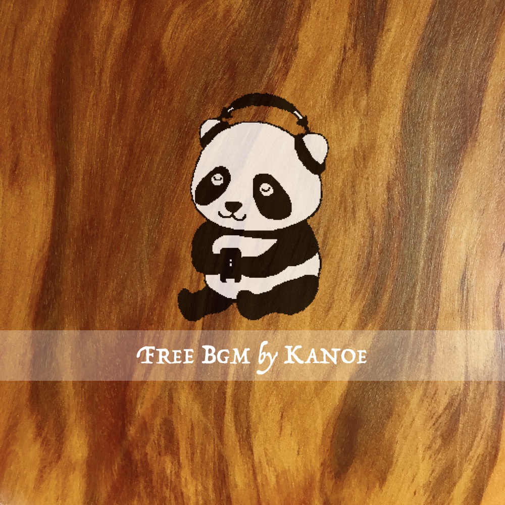 Free BGM by Kanoe