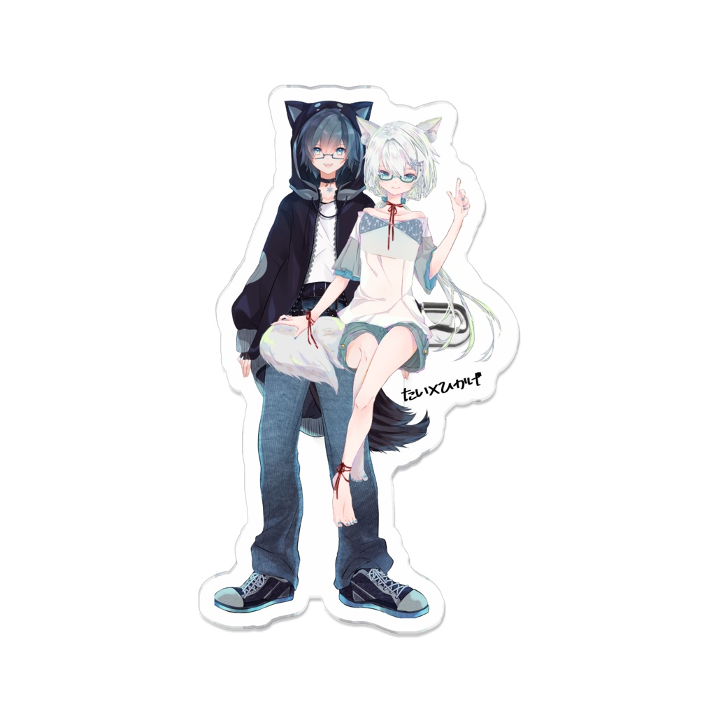 たい×ひかげアクリルバッチ