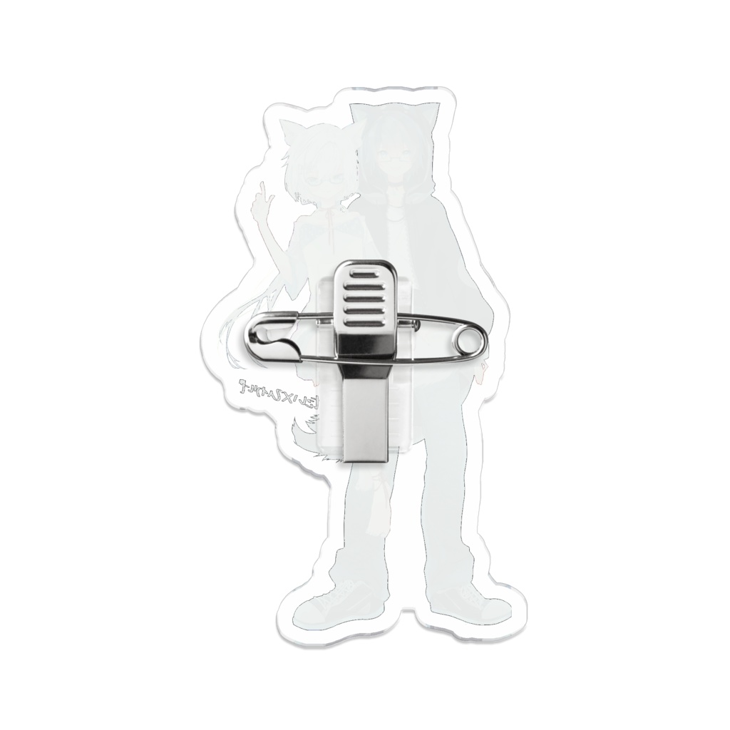 たい×ひかげアクリルバッチ