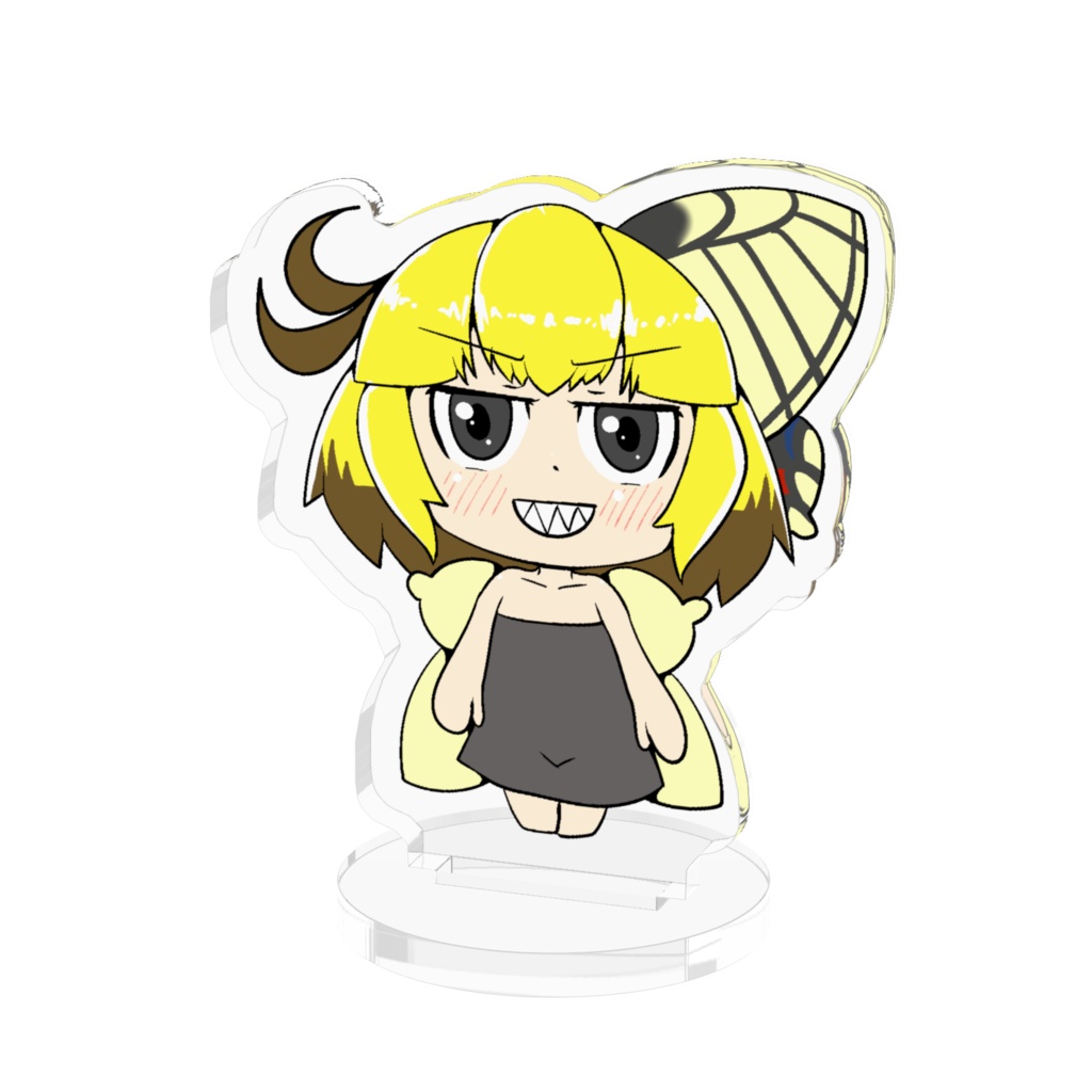 アゲハちゃんアクスタ