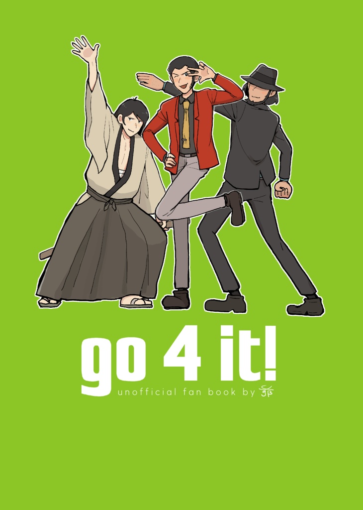 4コマ再録本 go 4 it!
