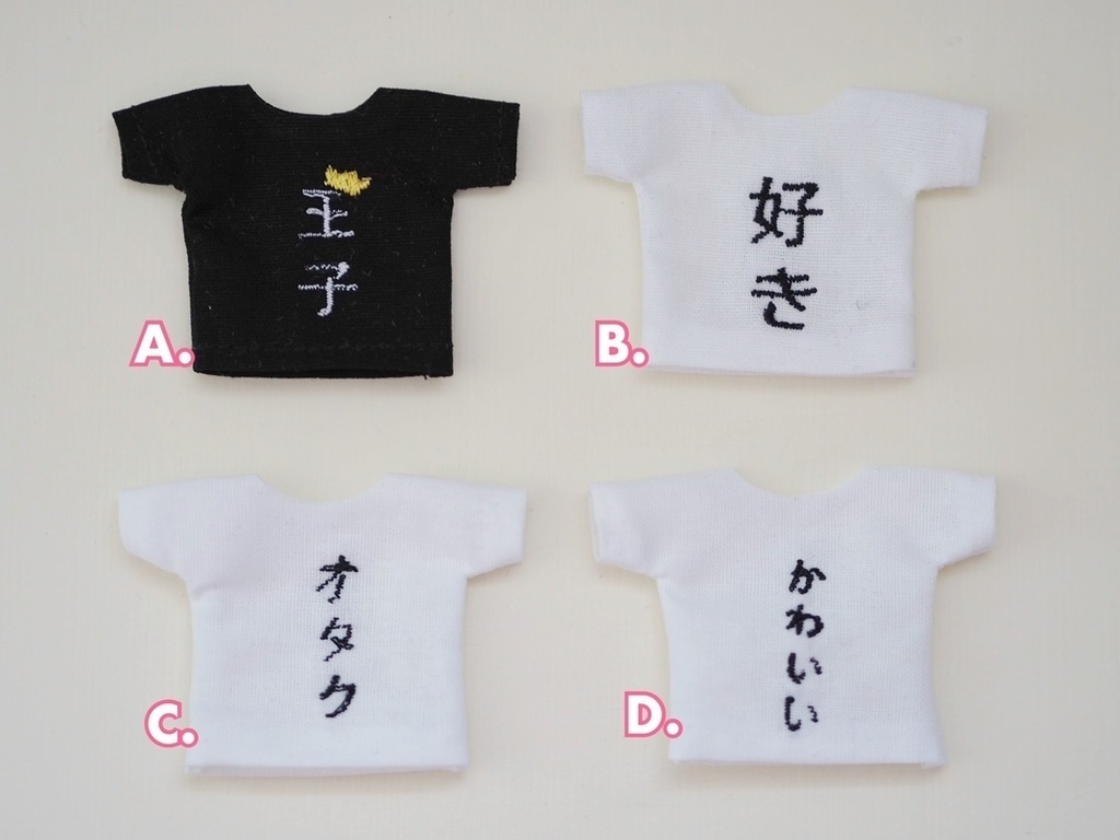 刺繡 Tシャツ ねんどろいどどーる服 オビツ11服