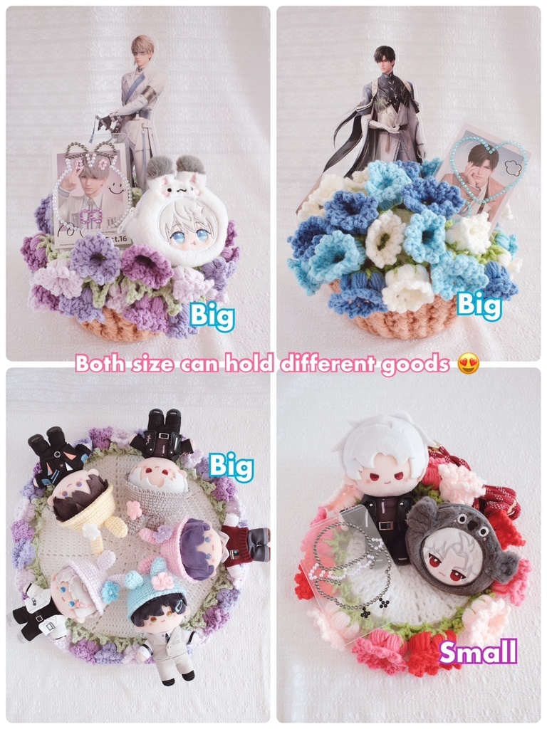 推し活 お花型ブランケット&鉢セット(ぬいぐるみ・トレカ用)