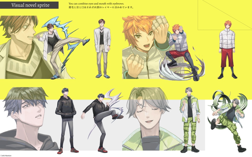 【戦闘差分あり】立ち絵素材 男女5人 x 2ポーズ