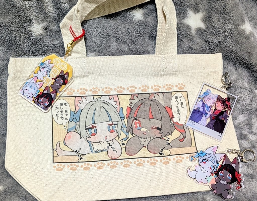 🩵ちいこいキツネちゃんご利益セット❤️