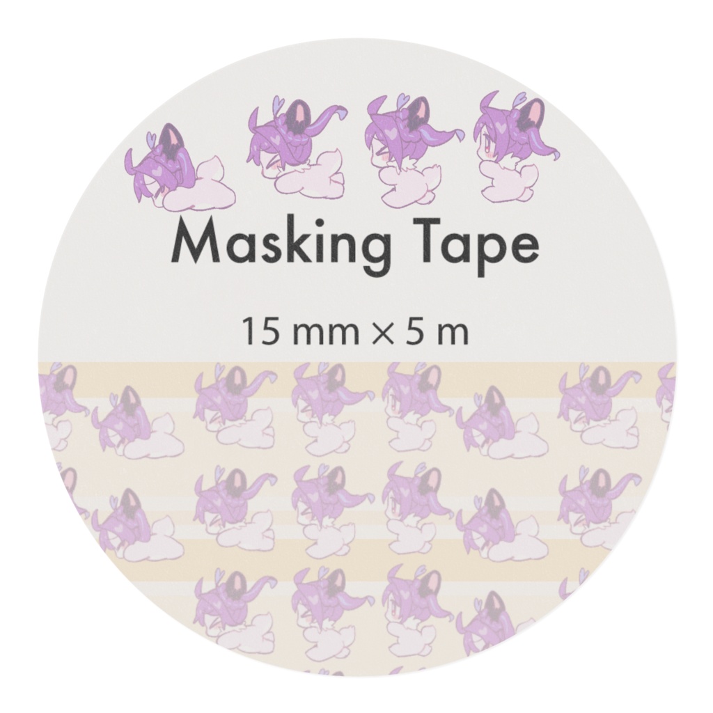 夢ちゃんすってんころりマステ