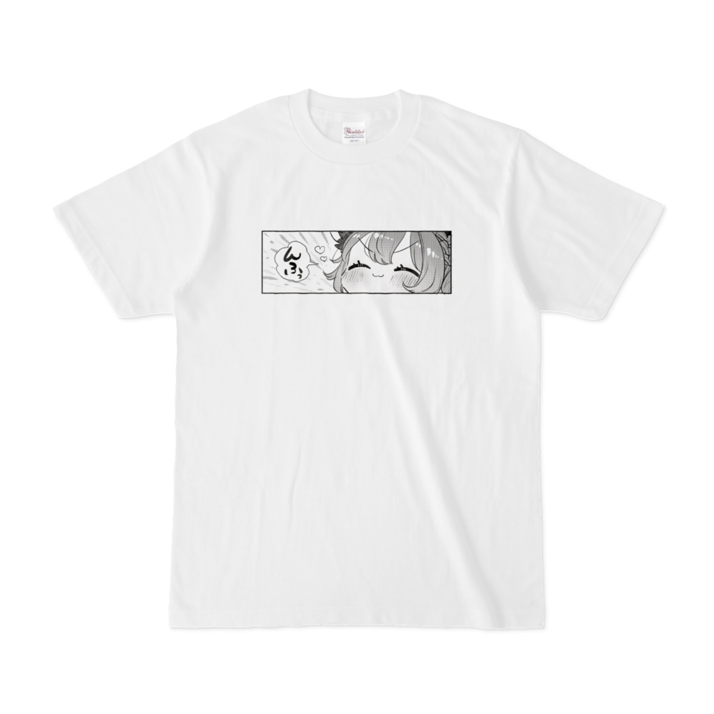 んふっTシャツ