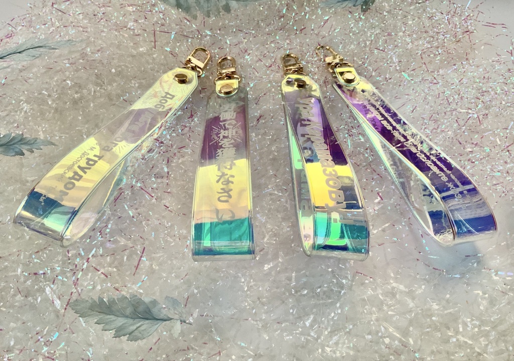 ドストエフスキー台詞ストラップ