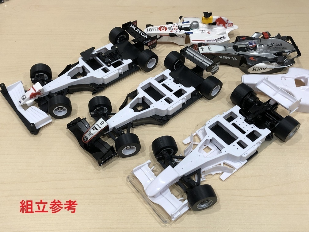 ミニッツ Mini-Z F1 ダミーシャーシ Ver01 3Dプリント用データ