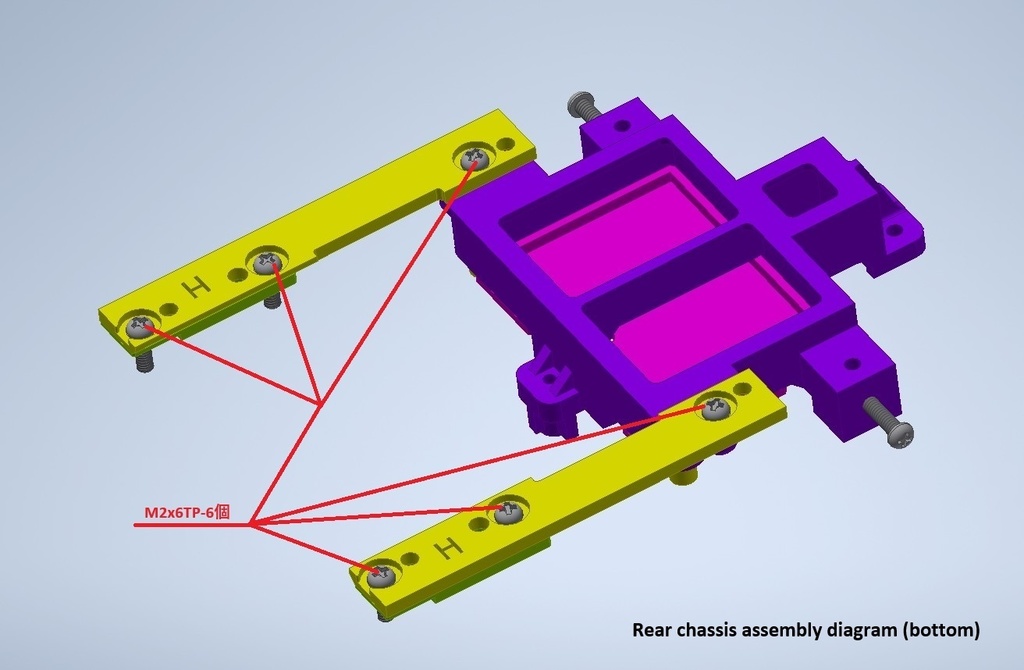 ミニッツ Mini-Z F1 リアASSY (ダミーシャーシ Ver01専用) 3Dプリント用データ