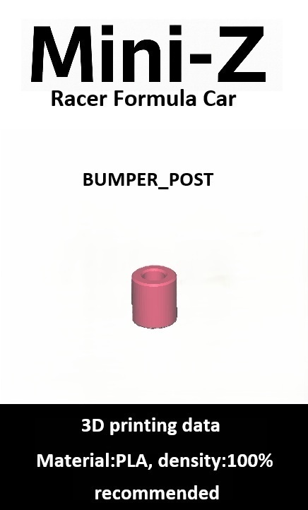 ミニッツ Mini-Z F1 バンパー BUMPER Ver0 3Dプリント用データ