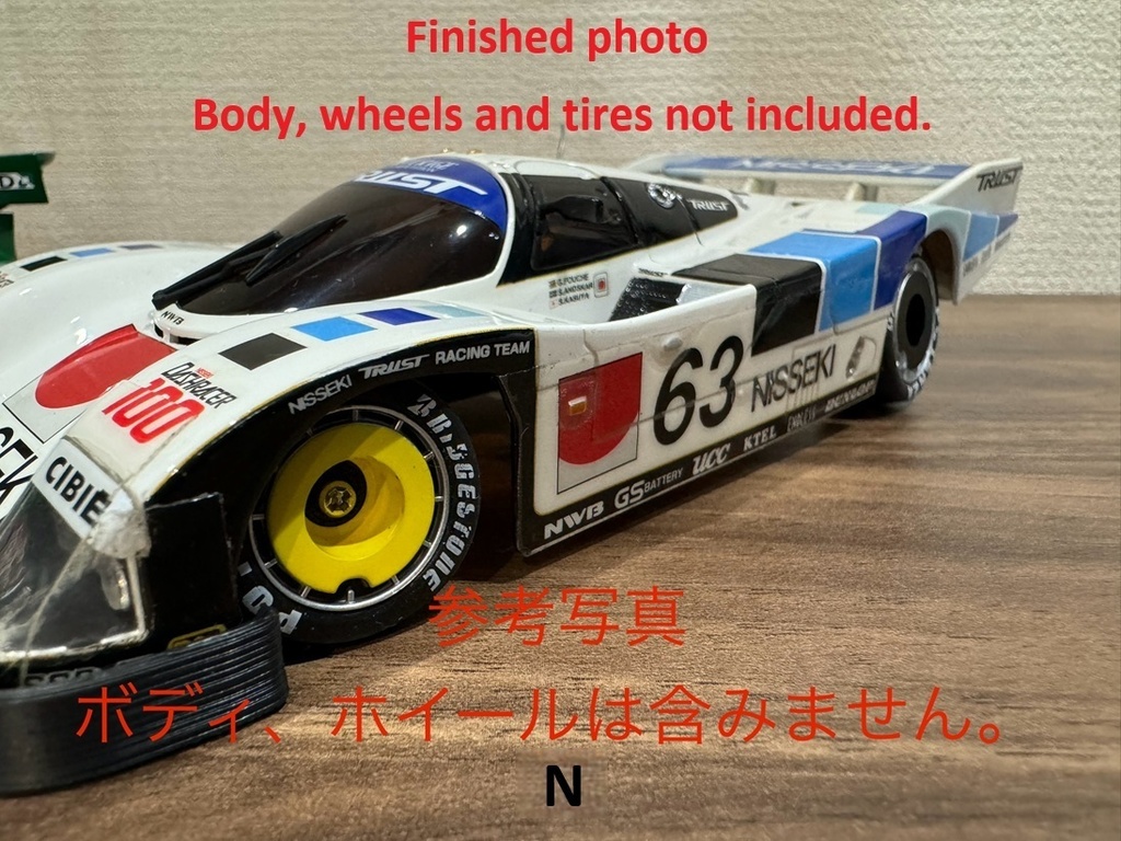 ミニッツ Mini-Z RWD ダミーシャーシ Ver.01 3Dプリント用データ(3mf)