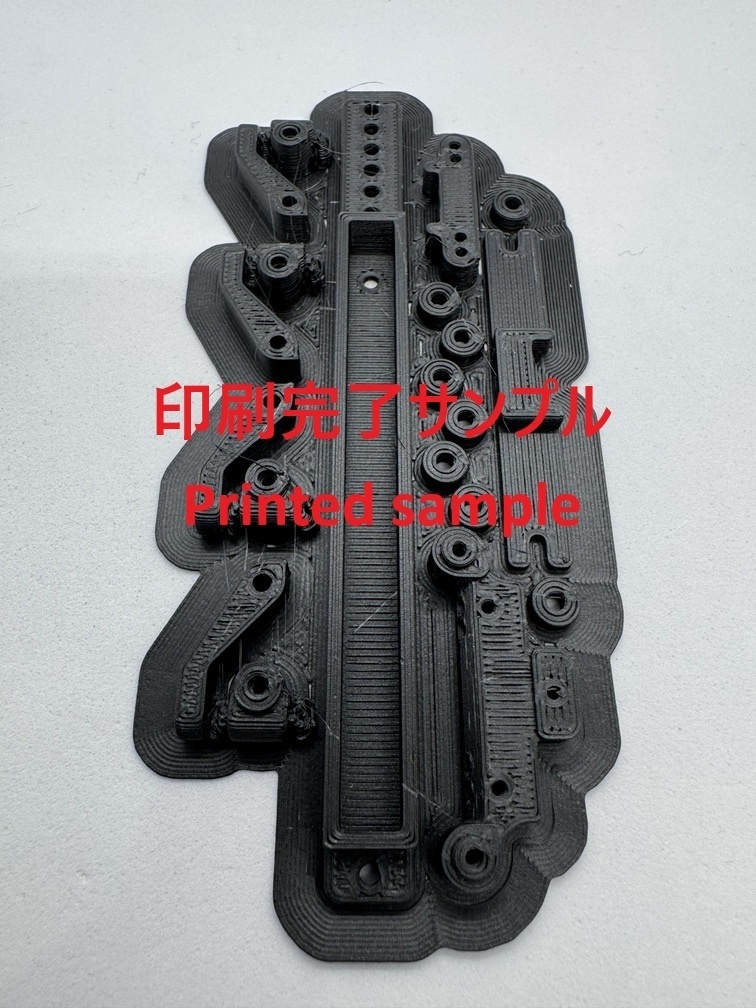 ミニッツ Mini-Z RWD ダミーシャーシ Ver.01 3Dプリント用データ(3mf)