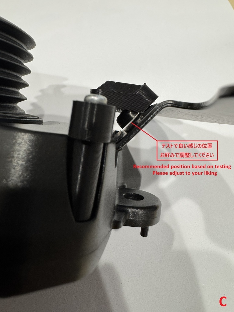 スラストマスター Thrustmaster T300RS用 パドルシフターGT_MODパーツVer.0 3Dプリント用データ(STL)