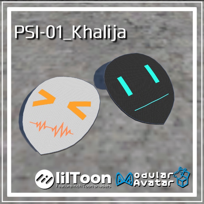 【MA対応・VRChat用アイテム】PSI-01 Khalija 複数アバター対応