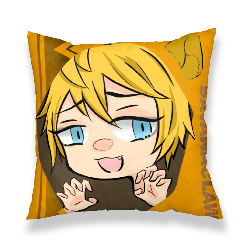 ラギーくんクッションカバー