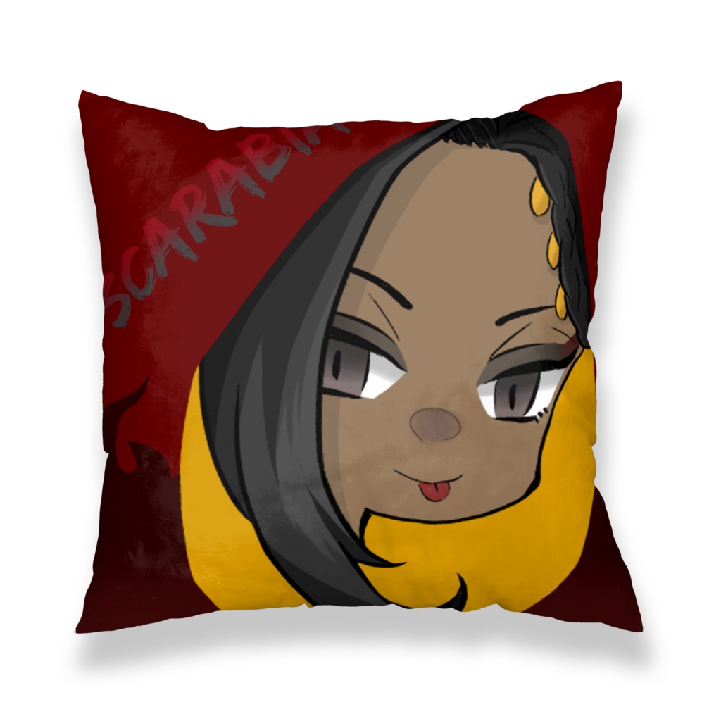 ジャミルのクッションカバー