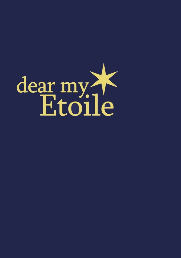 dear my Etoile 