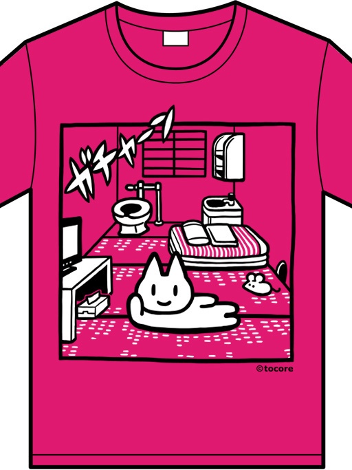 Tシャツ(ワンルーム)
