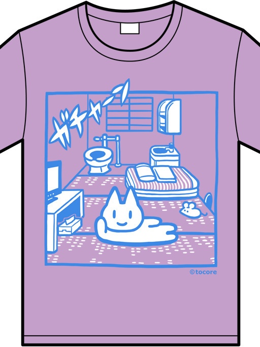 Tシャツ(ワンルーム)