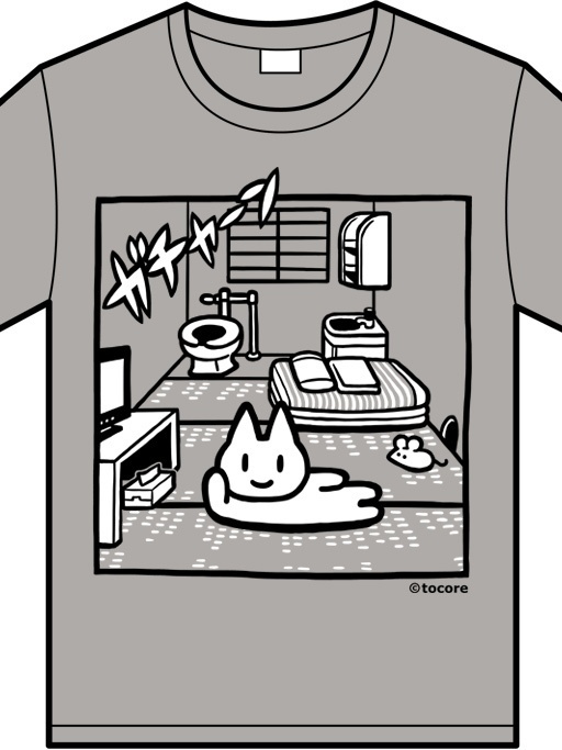 Tシャツ(ワンルーム)