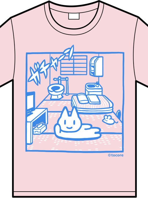 Tシャツ(ワンルーム)