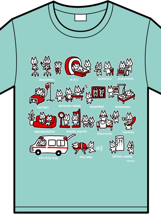 Tシャツ(病院)