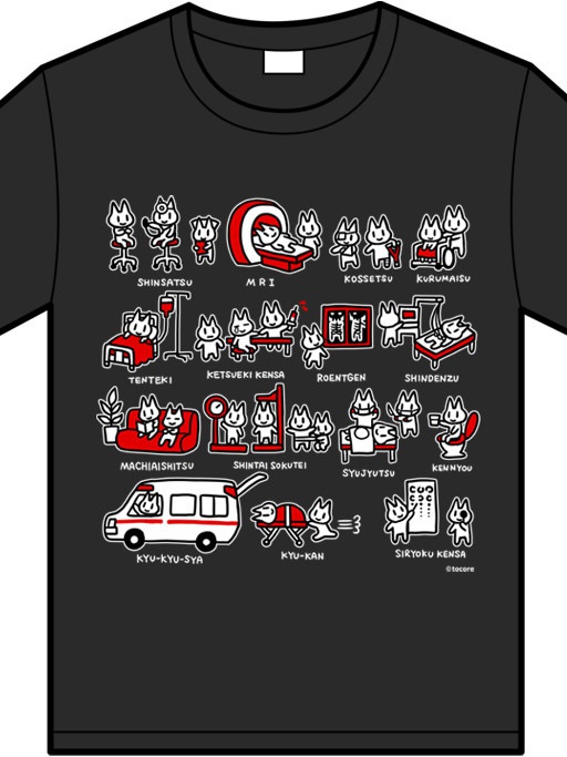 Tシャツ(病院)